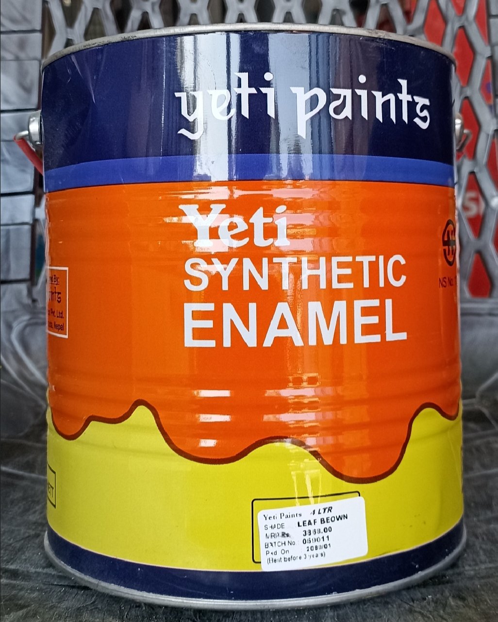 Yse Leaf Brown(4litre)