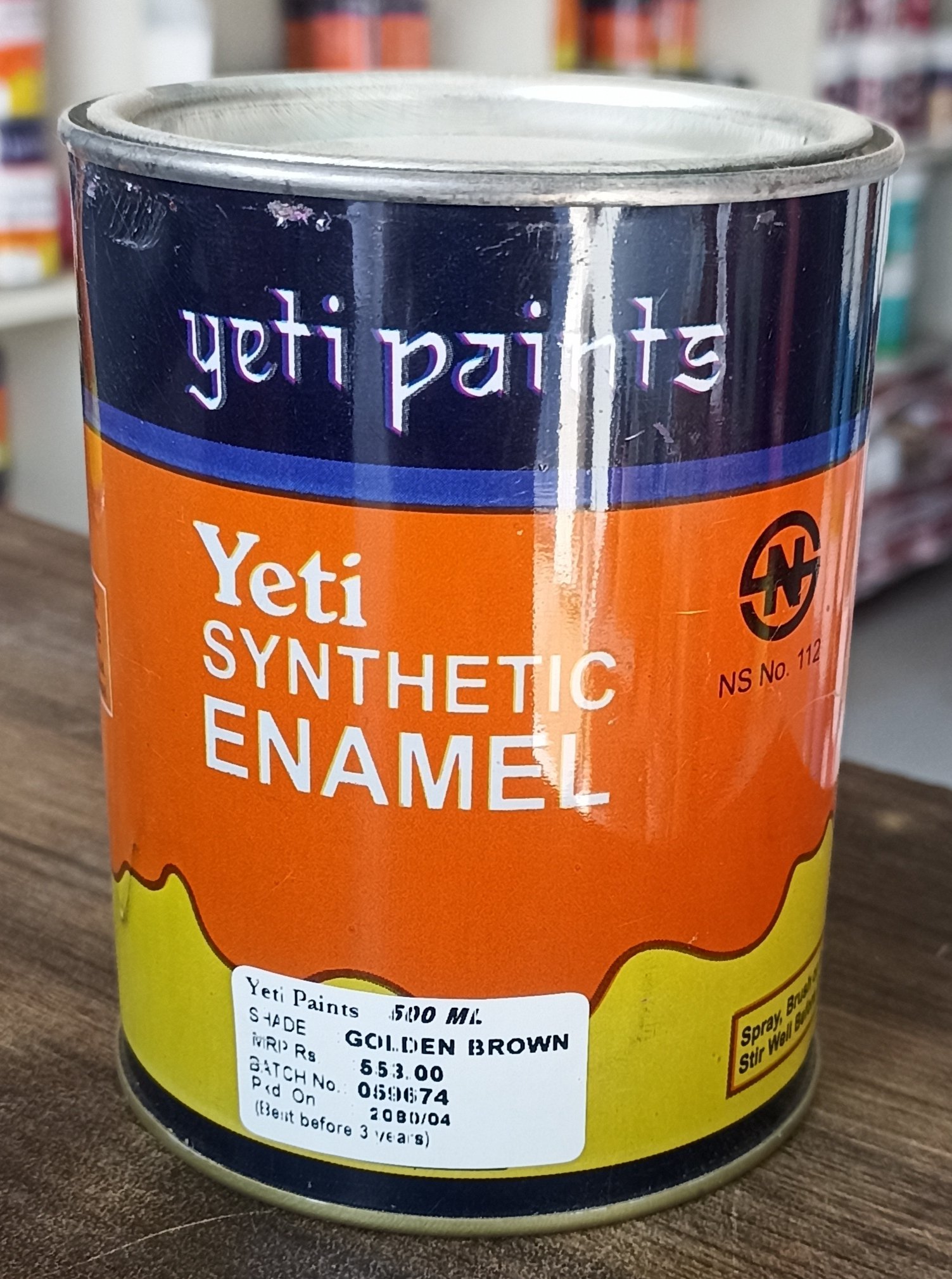 Yse Golden Brown(500ml)