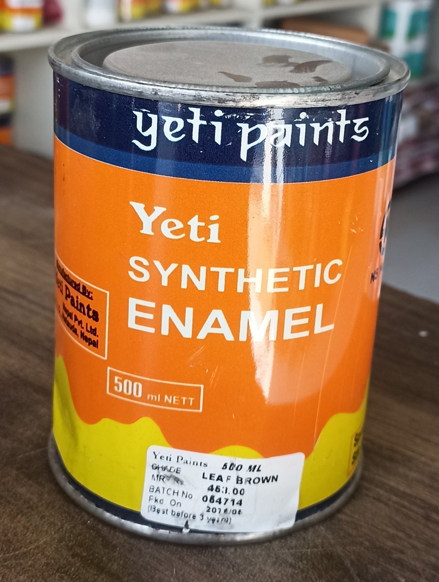 Yse Leaf Brown(500ml)